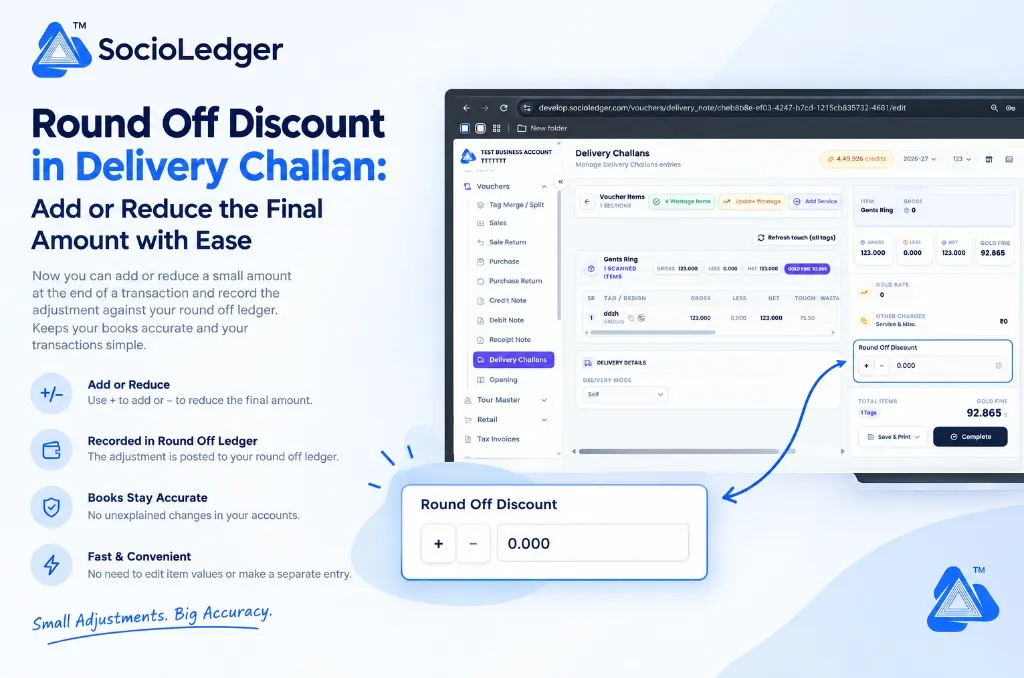 Round Off Discount in Delivery Challan: Add or Reduce the Final Amount with Ease